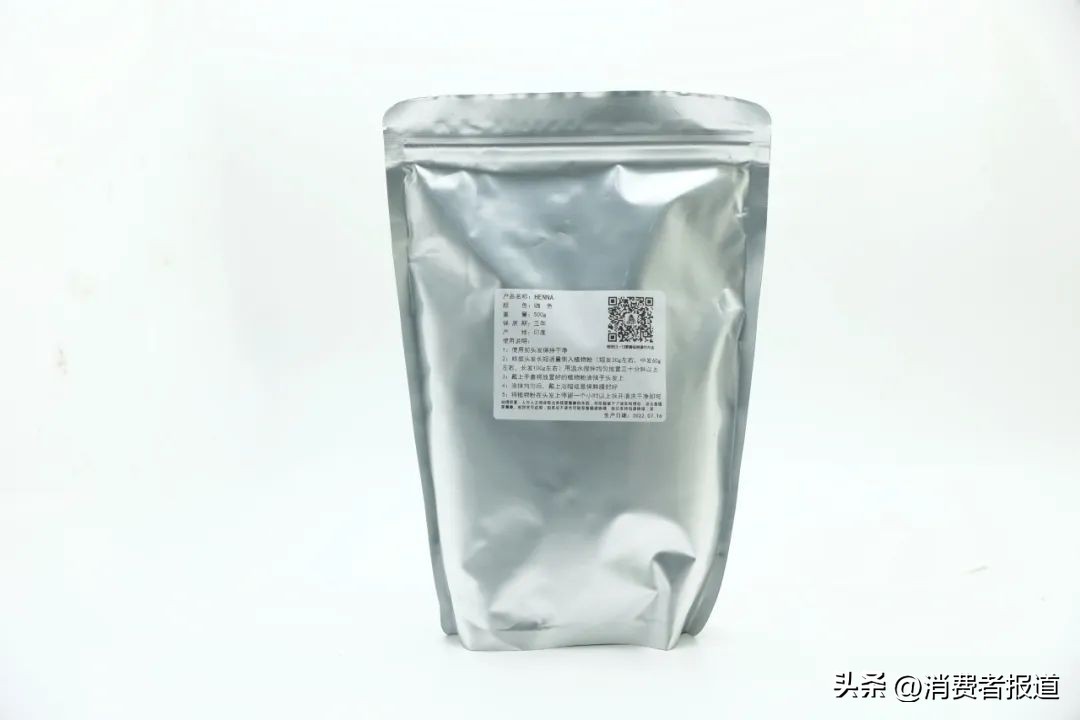 14款染发剂测试：染发粉“天然”背后的陷阱