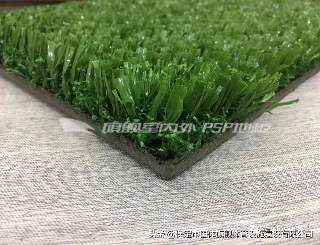 人造草跟真草怎么区分,人造草和真草的区别