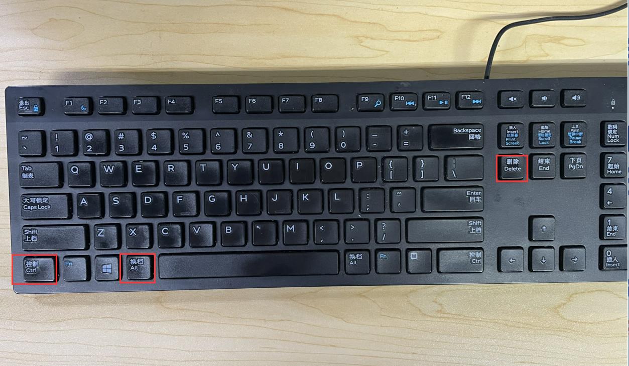 电脑正确的关机方式,笔记本电脑正确关机方式