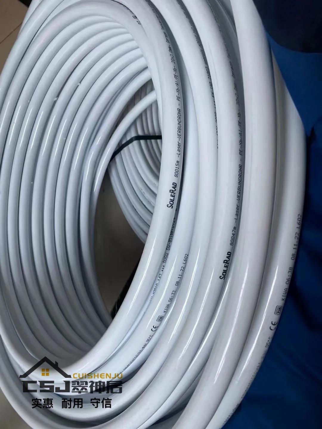 邳州碧桂园暖气片,南京林内暖气片套餐