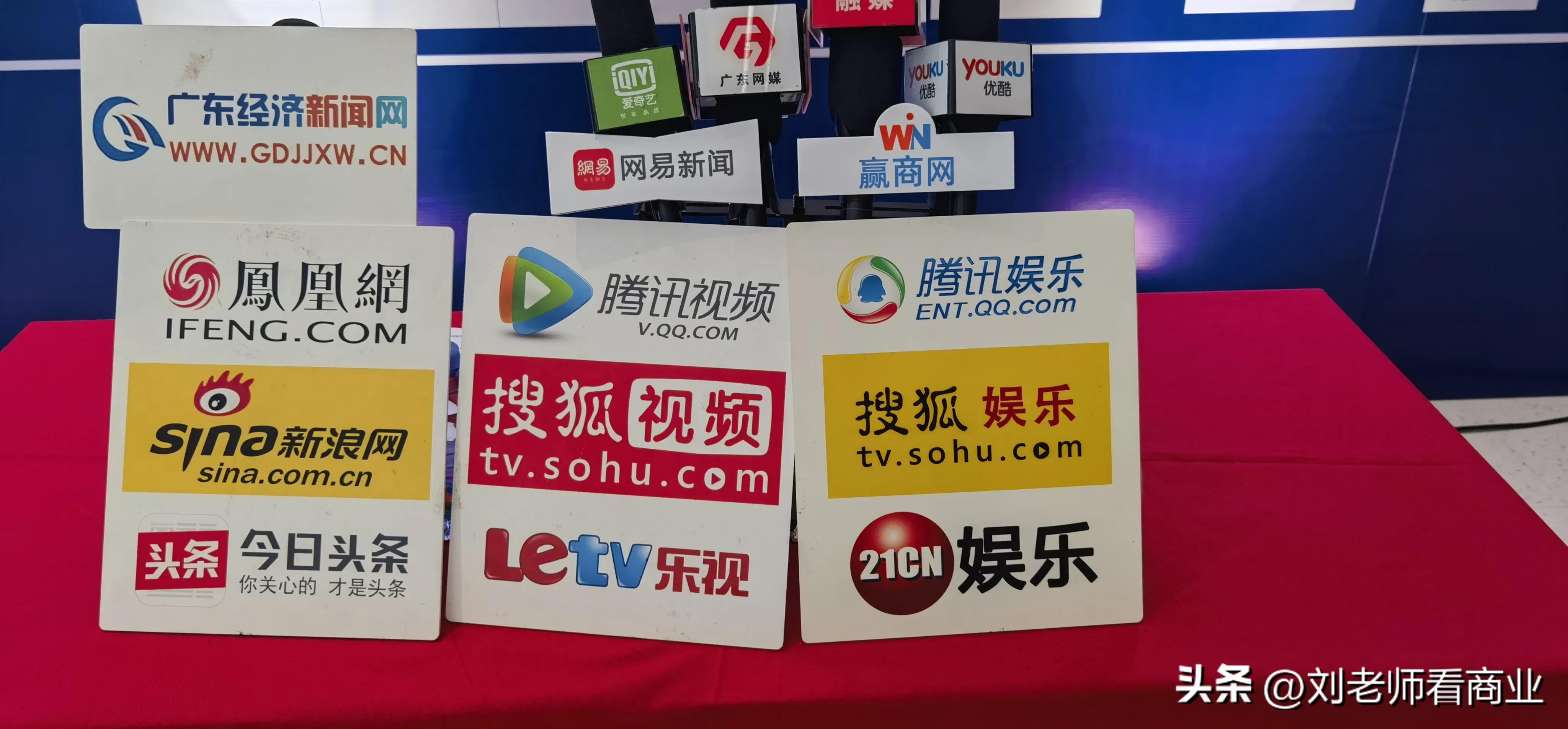 长华汇奥特莱斯,佛山长华汇奥特莱斯开业