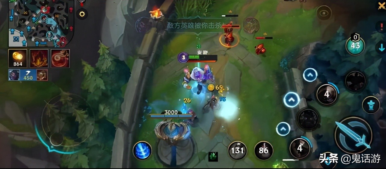 lol手游新版蒙多实战视频,怎么破蒙多免疫控制