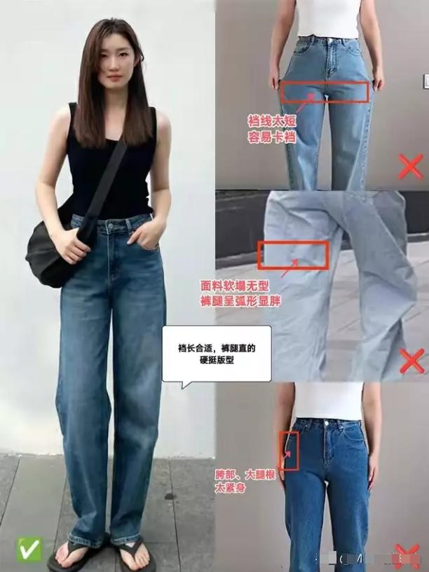 去了上海才知道有多繁华,上海街拍长裤长裙