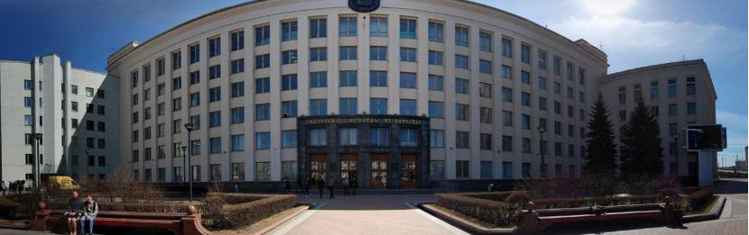 白俄罗斯国立体育大学硕士几年制,俄罗斯国立师范大学硕士留学申请