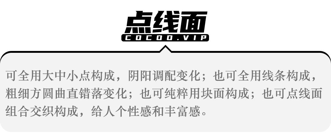 logo设计如何脱颖而出从造型入手,logo设计没你想象的那么简单