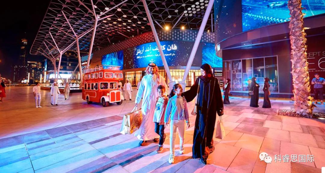 在迪拜和小朋友玩,迪拜那些有趣的事