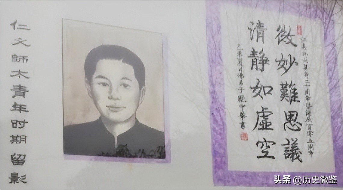 九华山尼姑被害,九华山尼姑死后坐缸三年