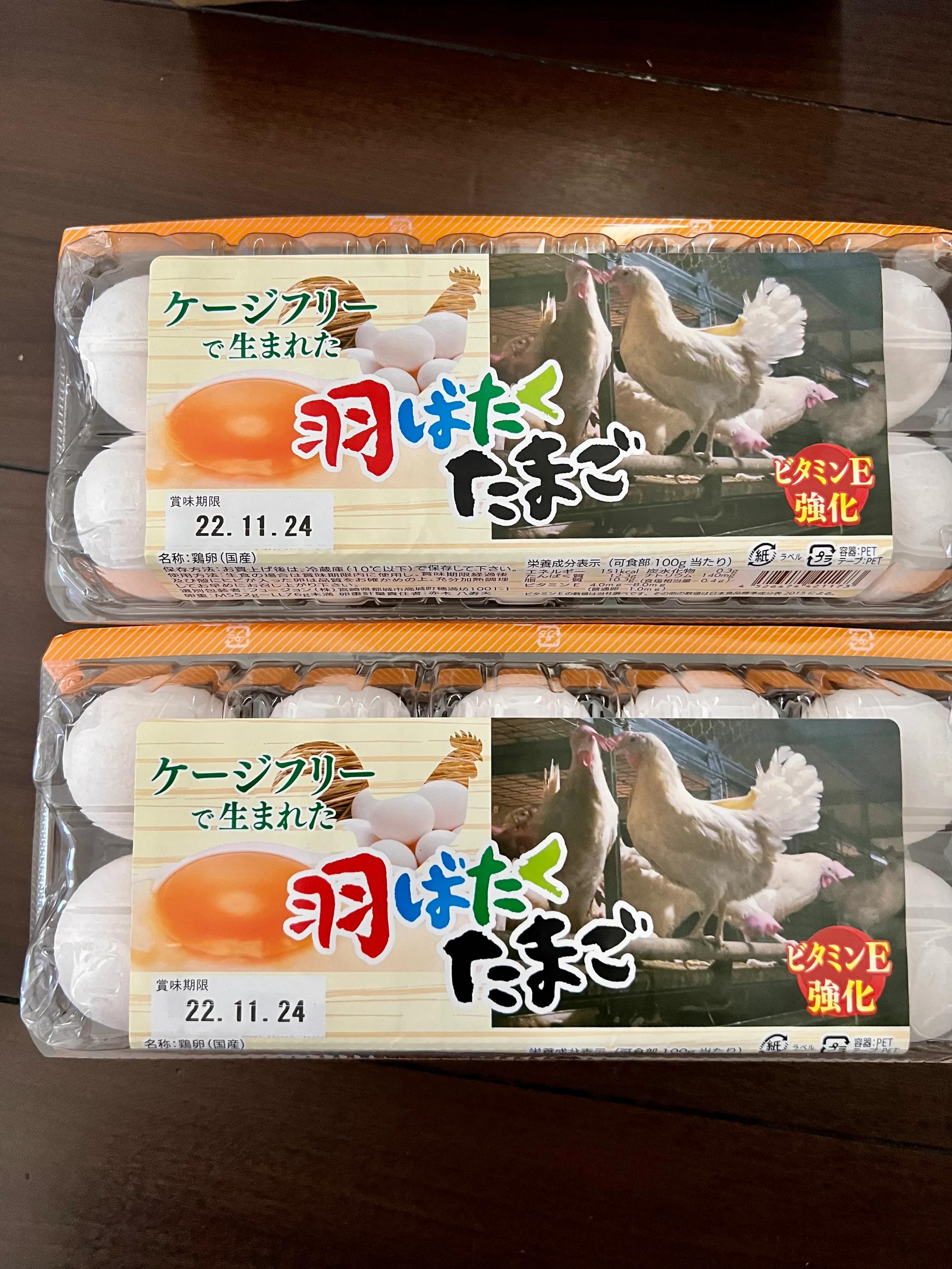 日本costco必买清单,日本京都costco必买清单