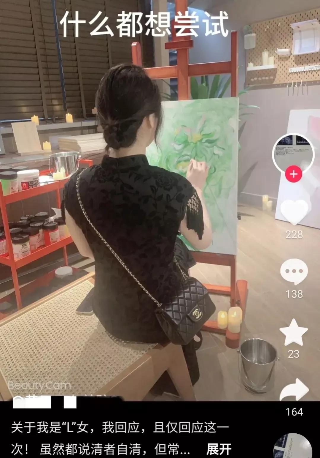 武大教授被前妻实名举报结果,武大教授被前妻举报原视频