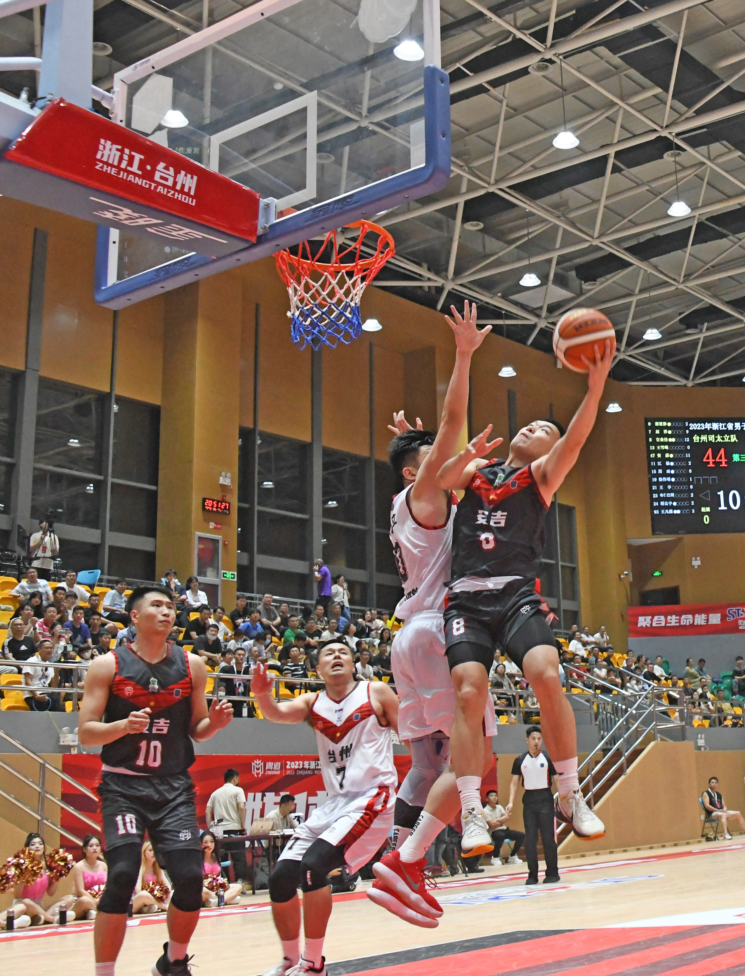 浙江省男子篮球超级联赛2023,浙江省男子篮球超级联赛第二阶段