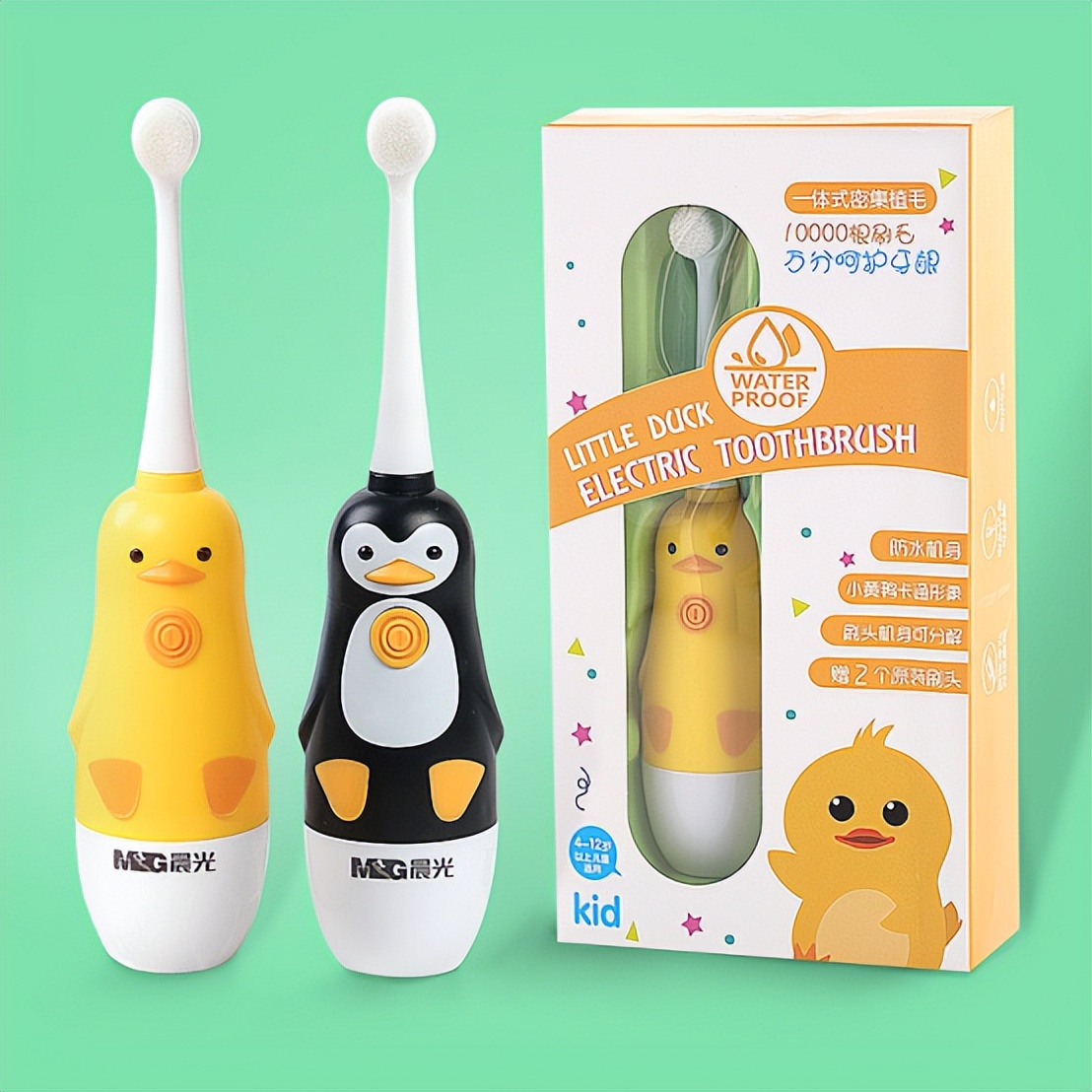 儿童用电动牙刷弊端,儿童用电动牙刷有用吗