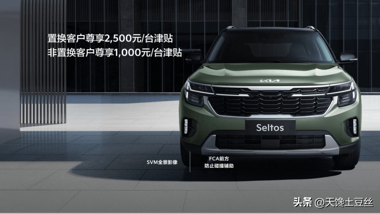 kn是什么牌子的车suv,kn是什么部队的车牌