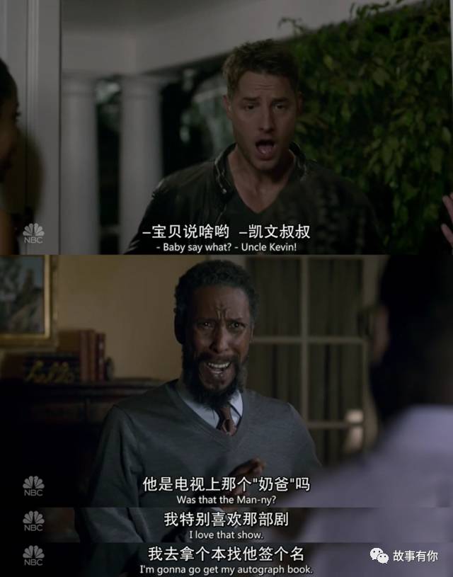 硬生生把父亲节过成了儿童节,每一天都应该是父亲节