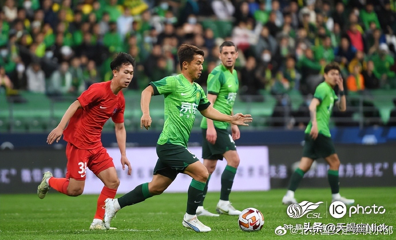 中超赛程上海申花vs北京国安,2023中超联赛第十轮上海申花vs河南