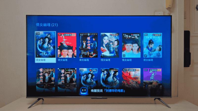 雷鸟鹏655寸4K游戏电视评测,雷鸟55寸曲面电视测评