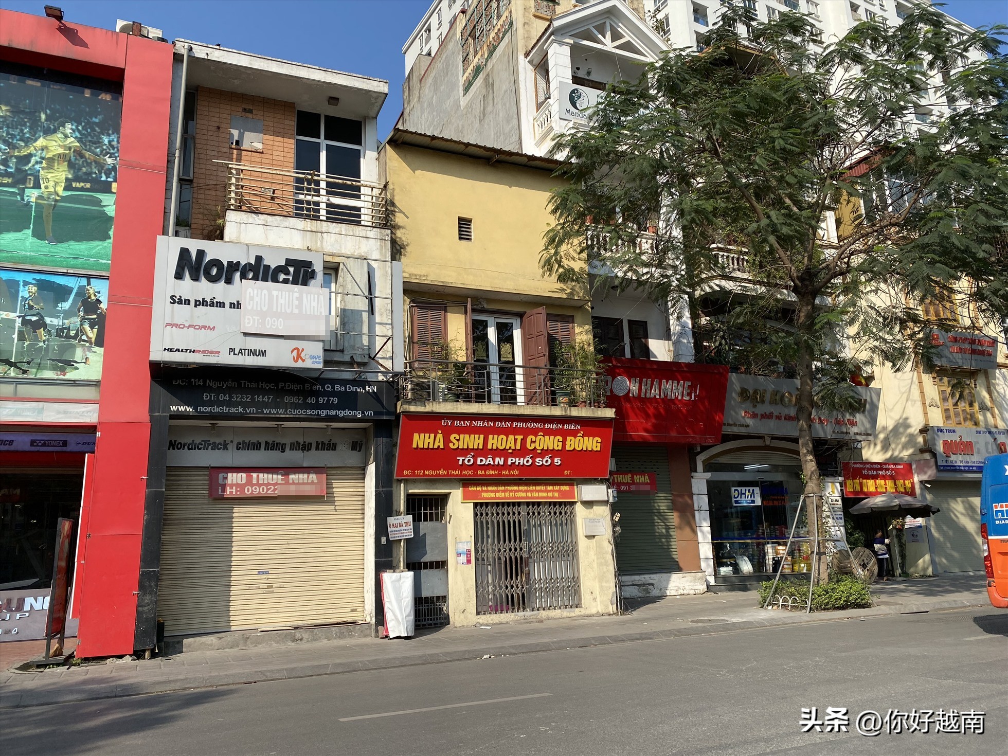 越南店面出租,越南河内的铺面出租价格