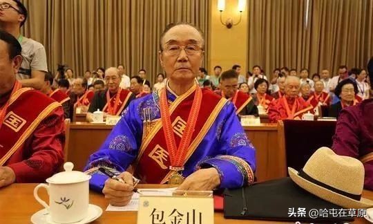 通辽蒙医研究所包金山,国医大师包金山