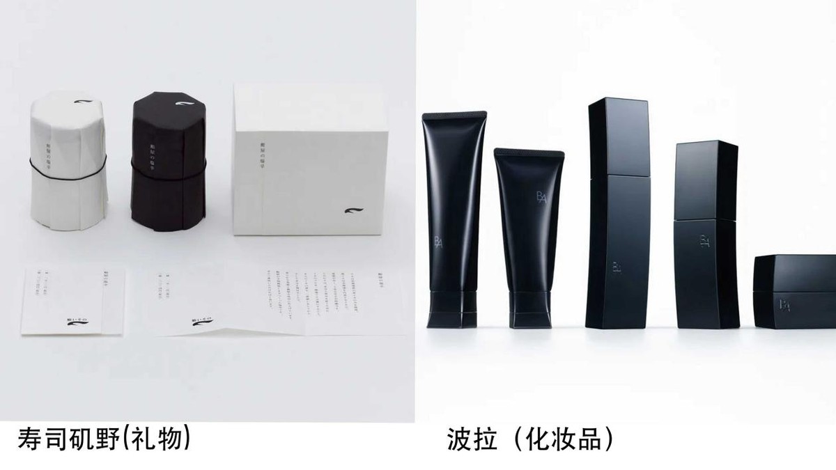 日本包装设计获奖作品,著名设计师包装设计欣赏