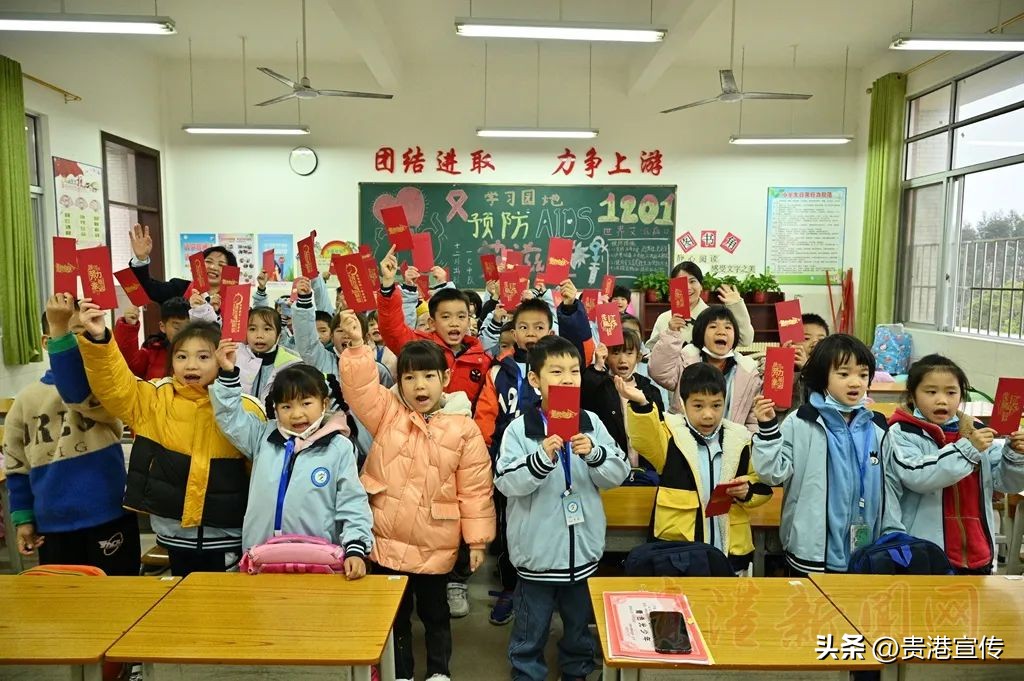 开学花式迎新,广西南宁市花式开学