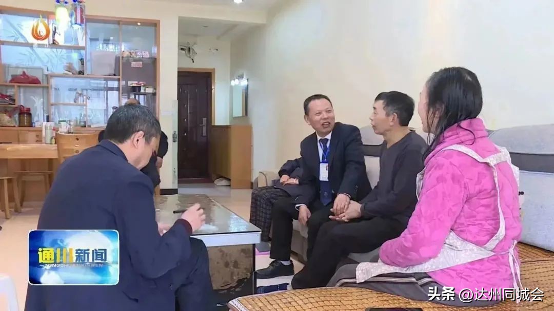 物业公司服务业主暖民心,物业服务受好评