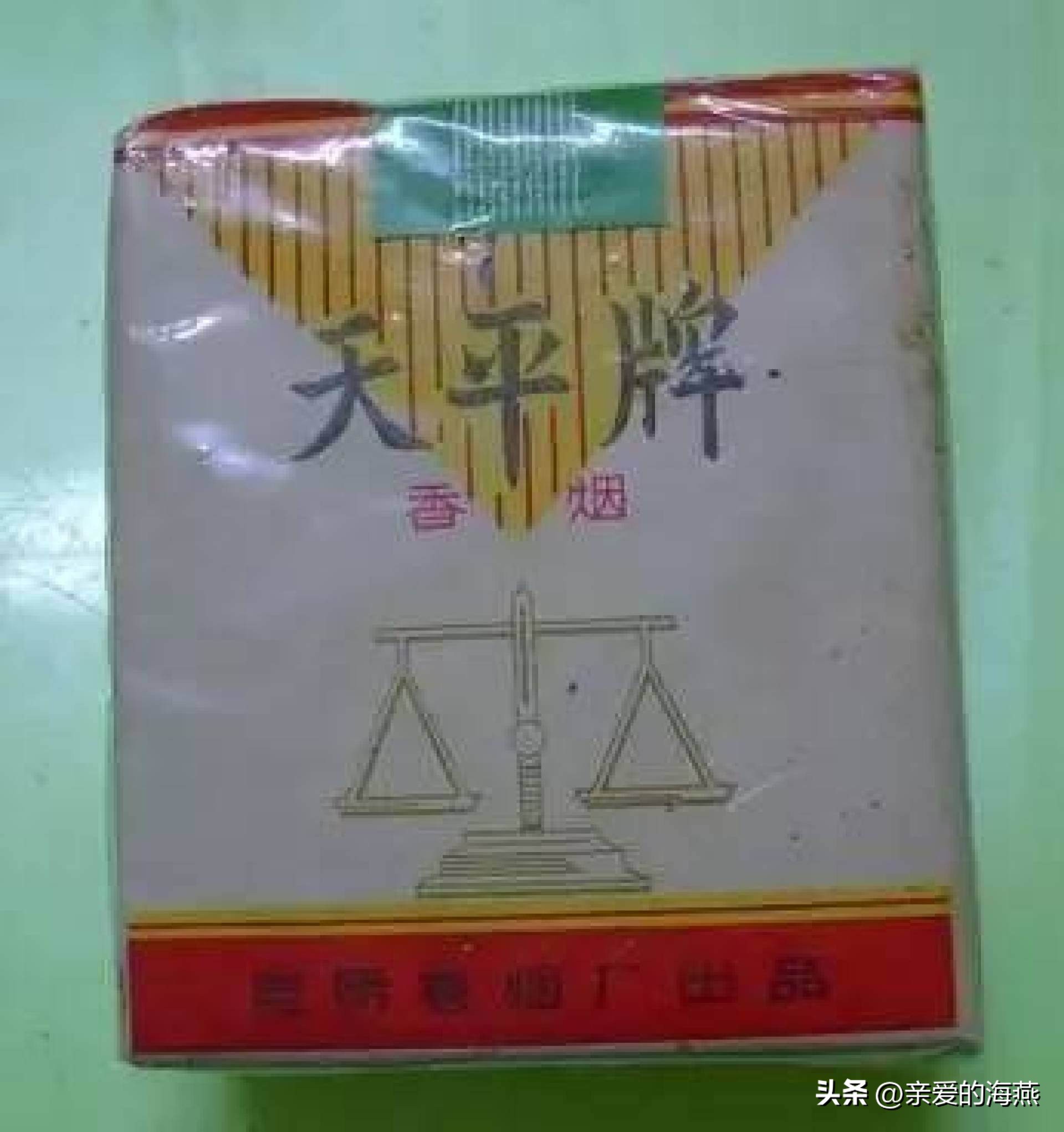 70-80年代供销社里卖的国货日用品,七八十年代供销社卖的老物件
