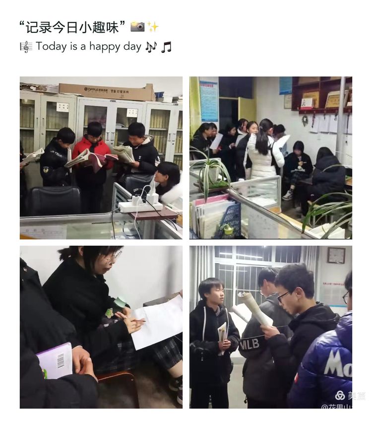 鏂囧寲浼犳壙瀹堟鍒涙柊,鏂囧寲鑲蹭汉鐗硅壊鍏存牎