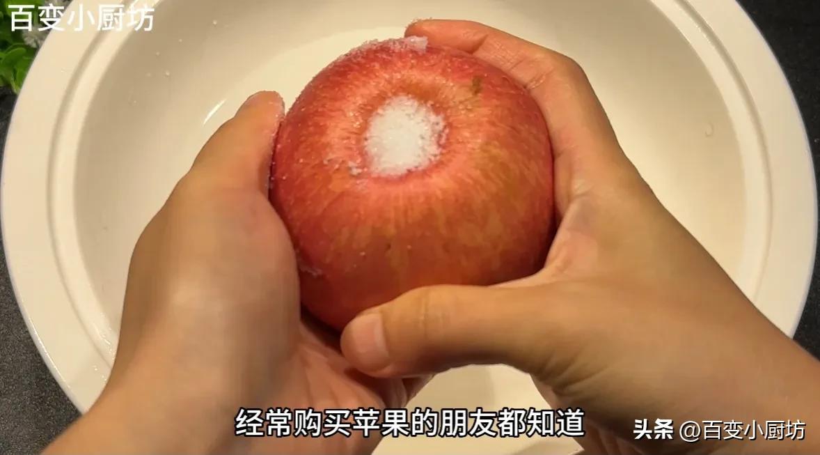 105岁老中医教苹果养生新吃法,100岁老中医教你怎样吃苹果