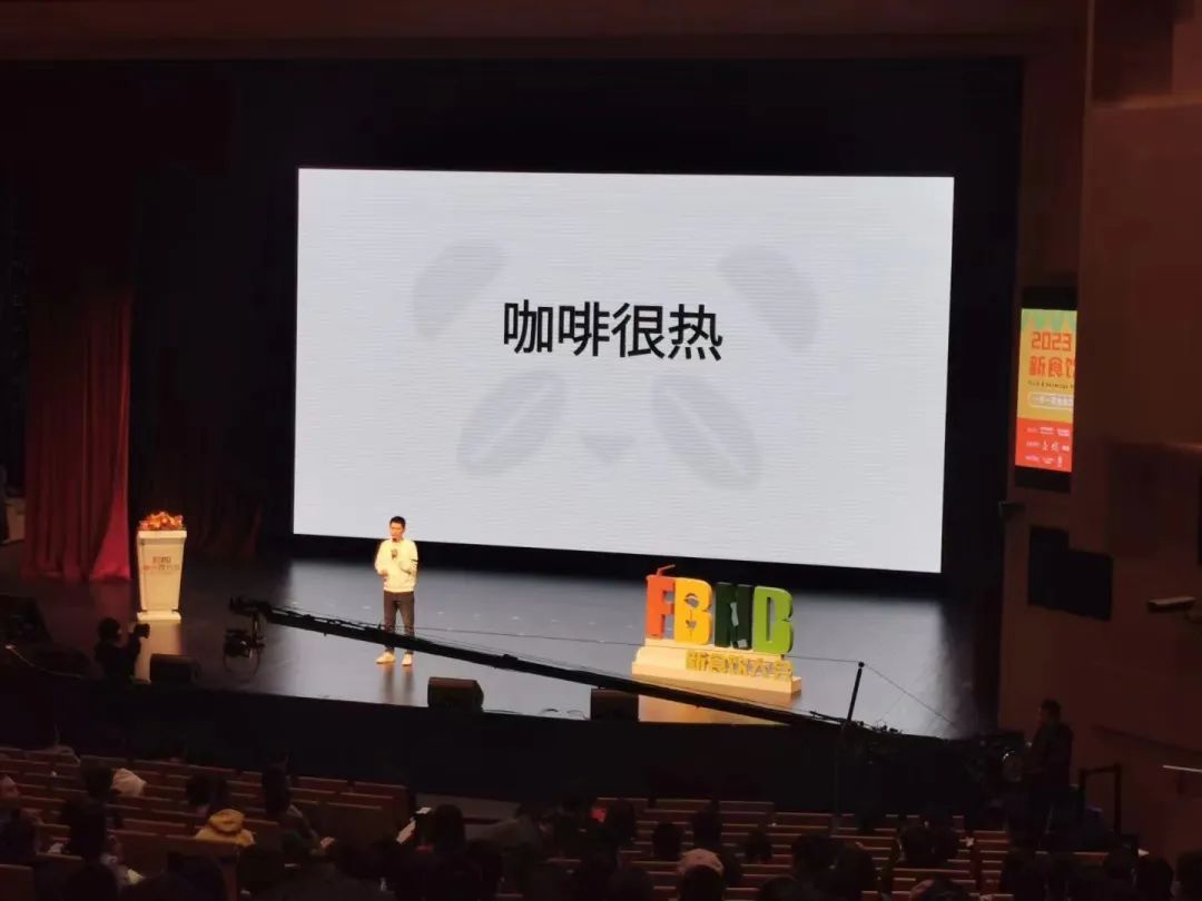 创业咖啡发展方案,创意咖啡创业项目