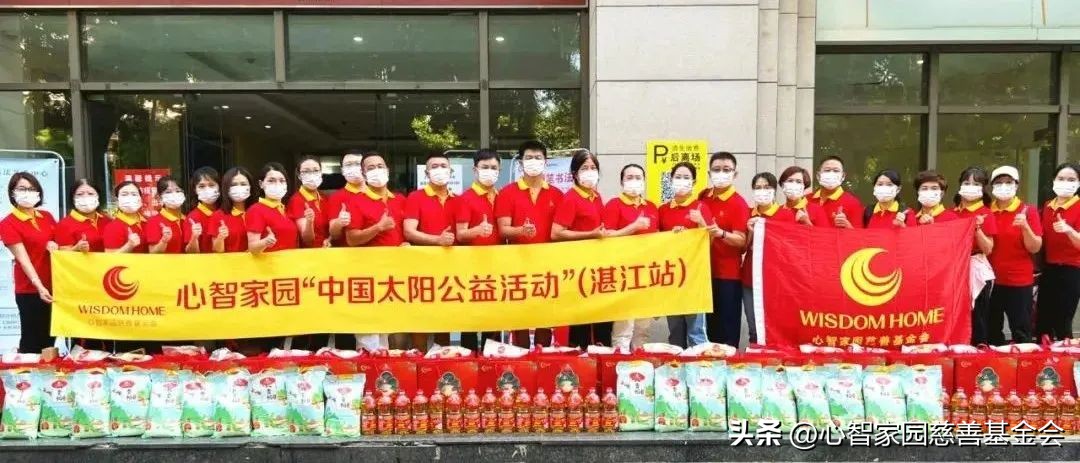 探访孤寡老人活动感受,关爱慰问七十岁以上老人活动