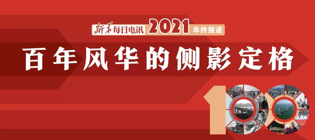 百年故乡情,鲁迅故乡经典句子和感悟