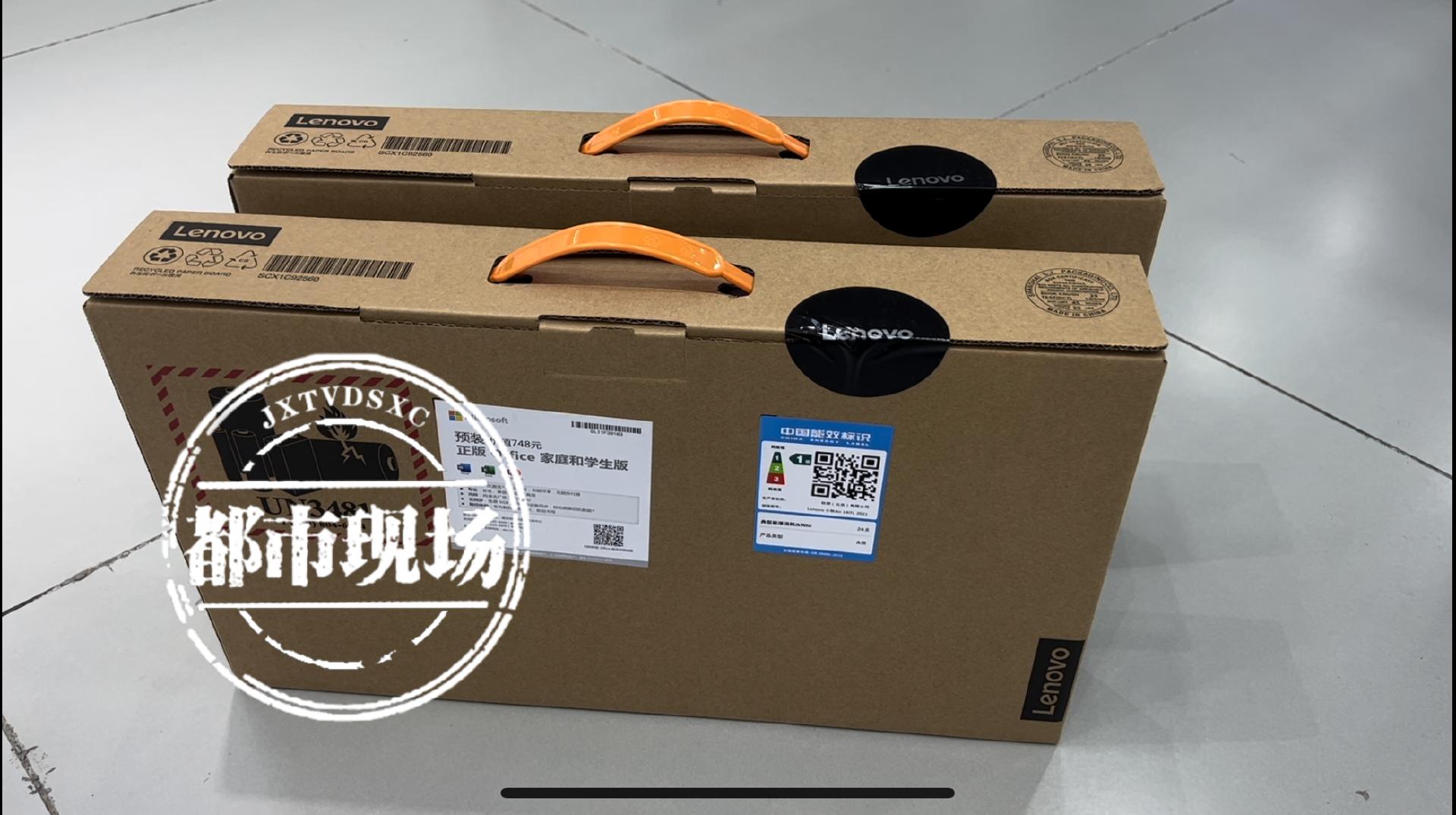 在京东自营店刚买完手机就降价,在京东线下门店买东西靠谱吗