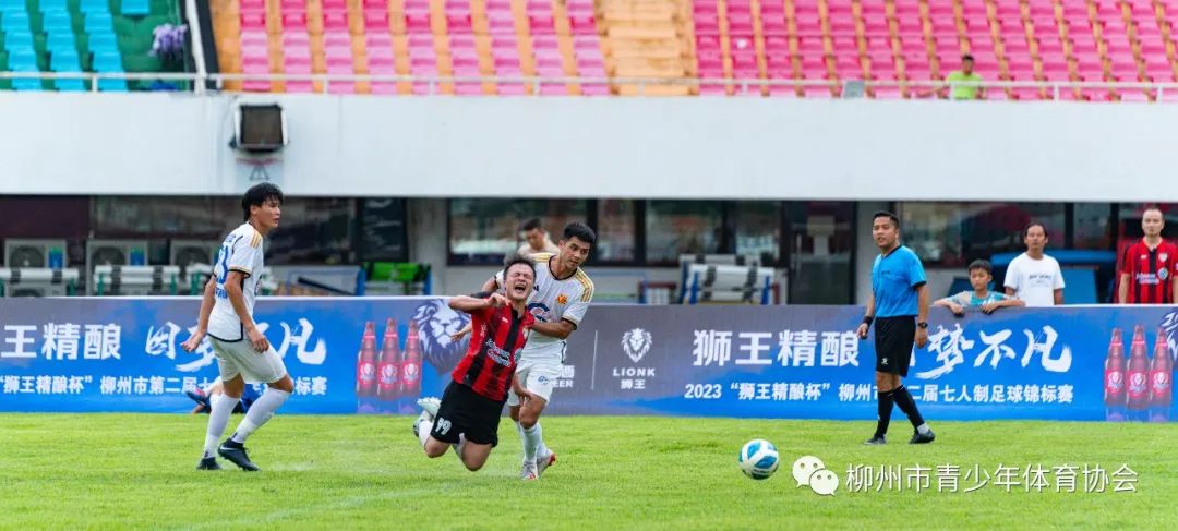 2022骞胯タ瓒崇悆鍐犲啗鑱旇禌,骞胯タ瓒崇悆瓒呯骇鑱旇禌鏌冲窞