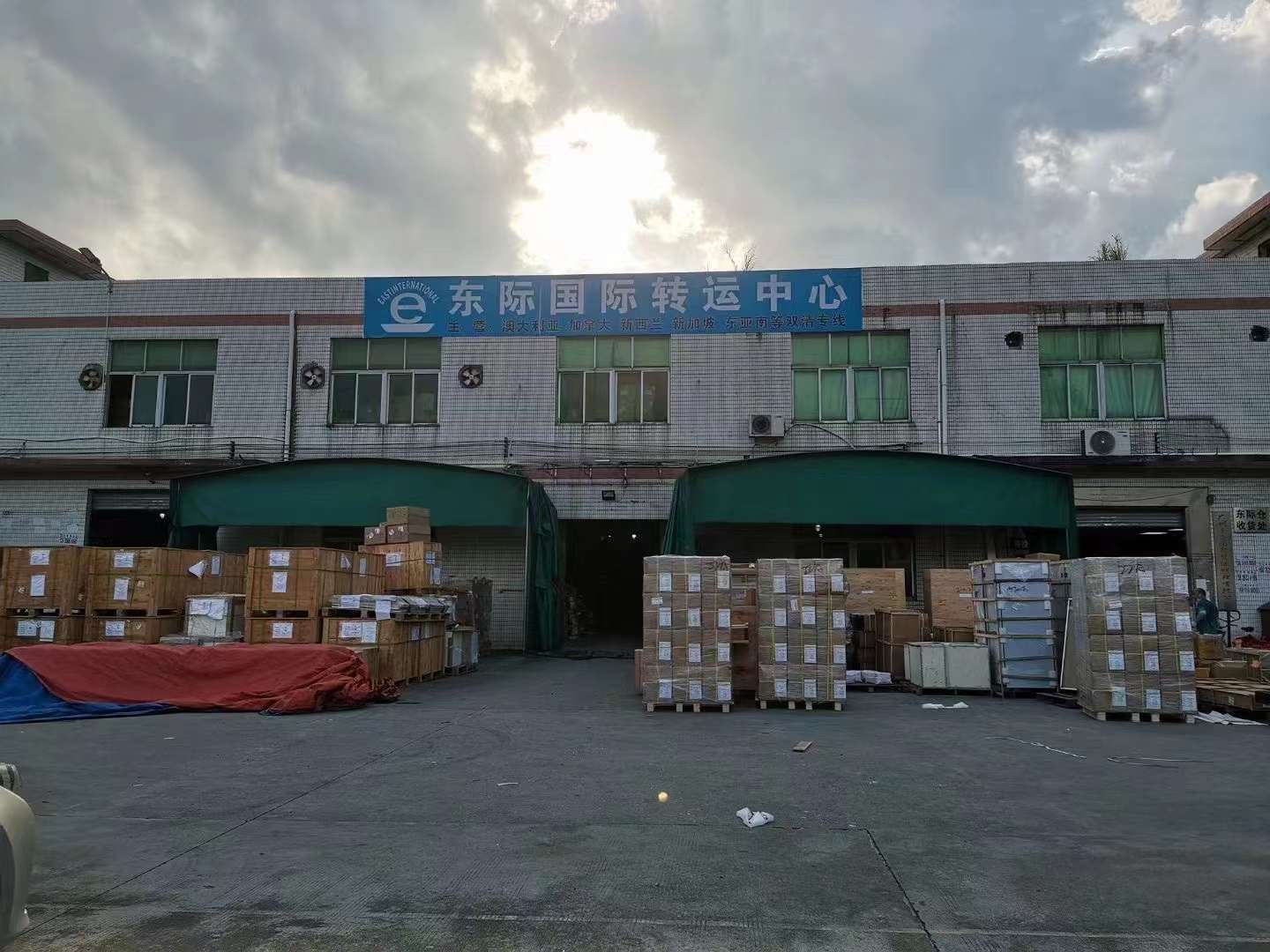 广州海运到悉尼收费标准,海运到墨尔本报价表