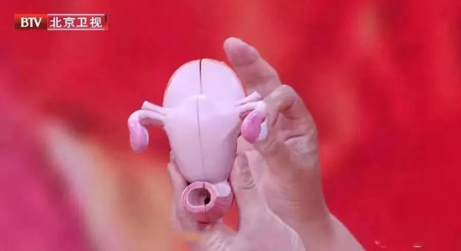 别自己吓自己,宫颈出现毛病会有哪几种表现