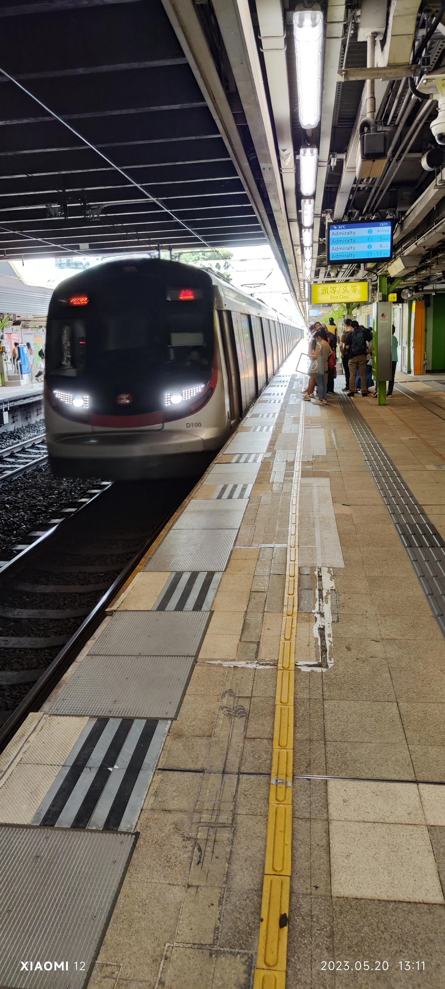 香港大围自由行，重点关注了药品、肉菜以及免税店里香烟的行情