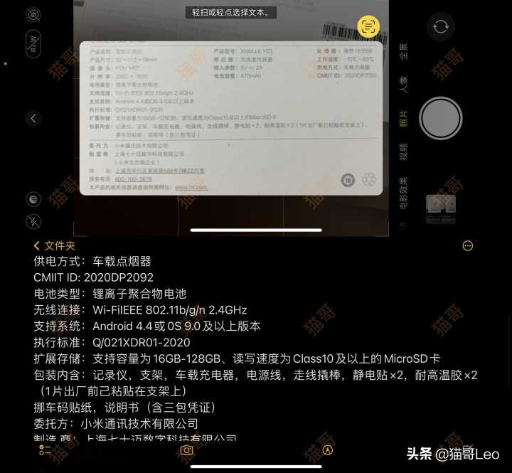 iphone13pro上手感受,iphone13pro详细体验