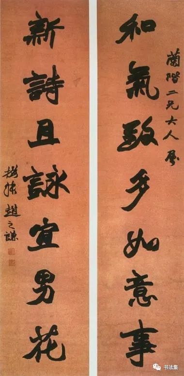 赵之谦篆书作品真迹高清,赵之谦精品100幅