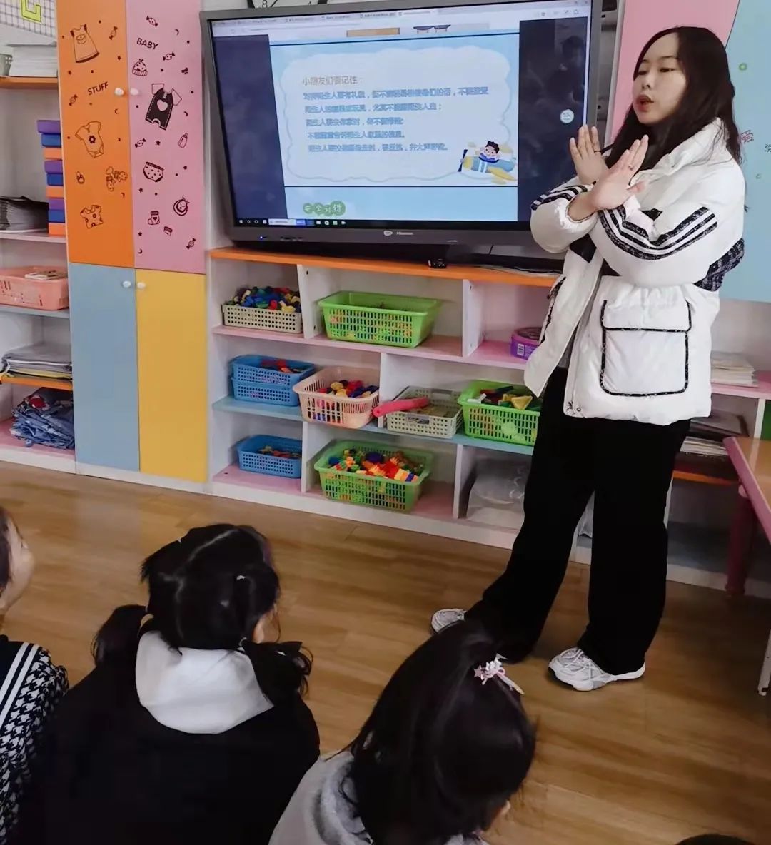 安全教育|陌生人我不理