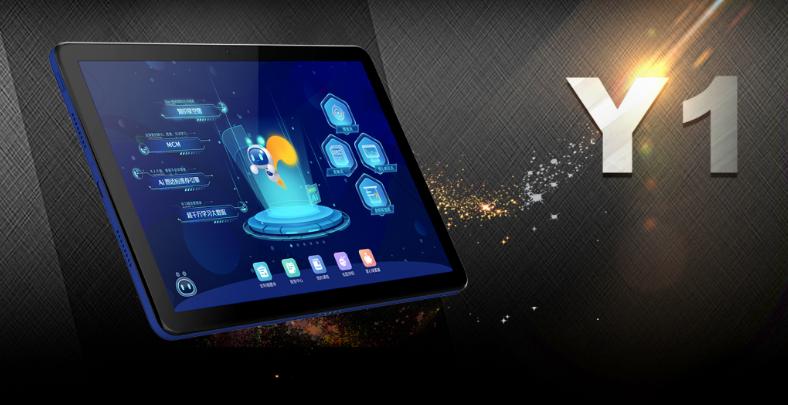 it历史,it历史上的里程碑