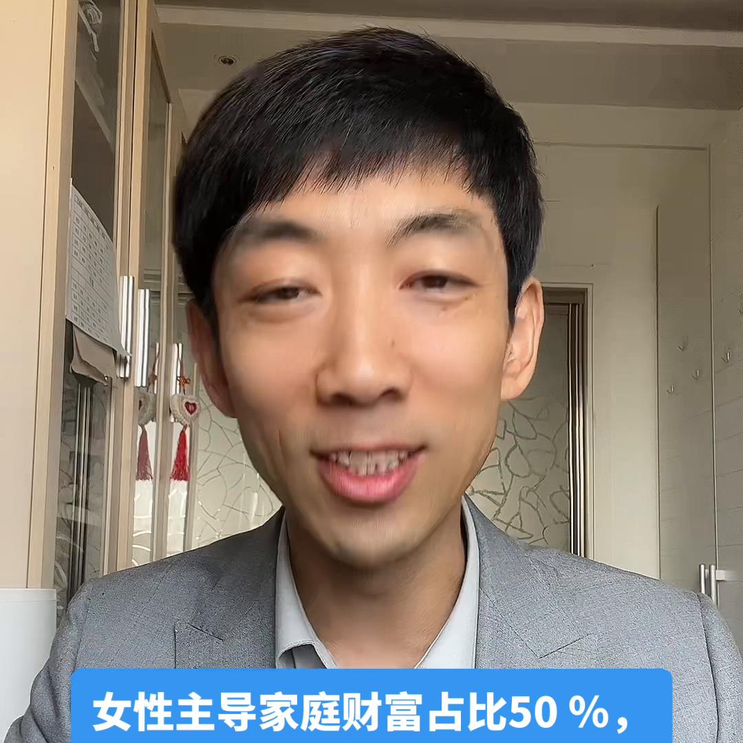 要掌握哪些投资理财的妙招,如何选择投资理财的方法