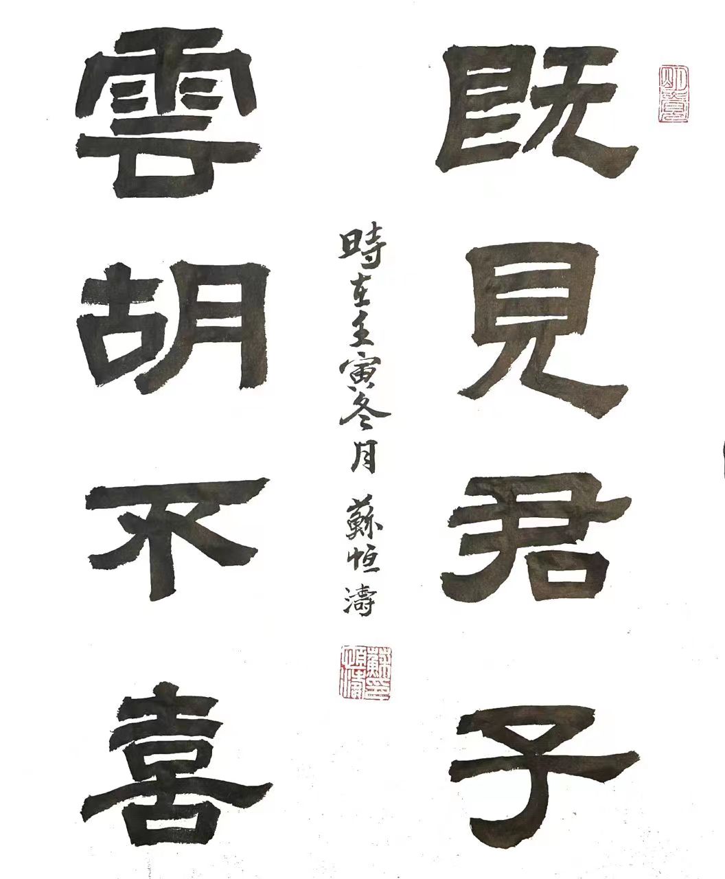 值得摘抄下来惊艳你的神仙短句,有哪些值得摘抄下来的神仙句子