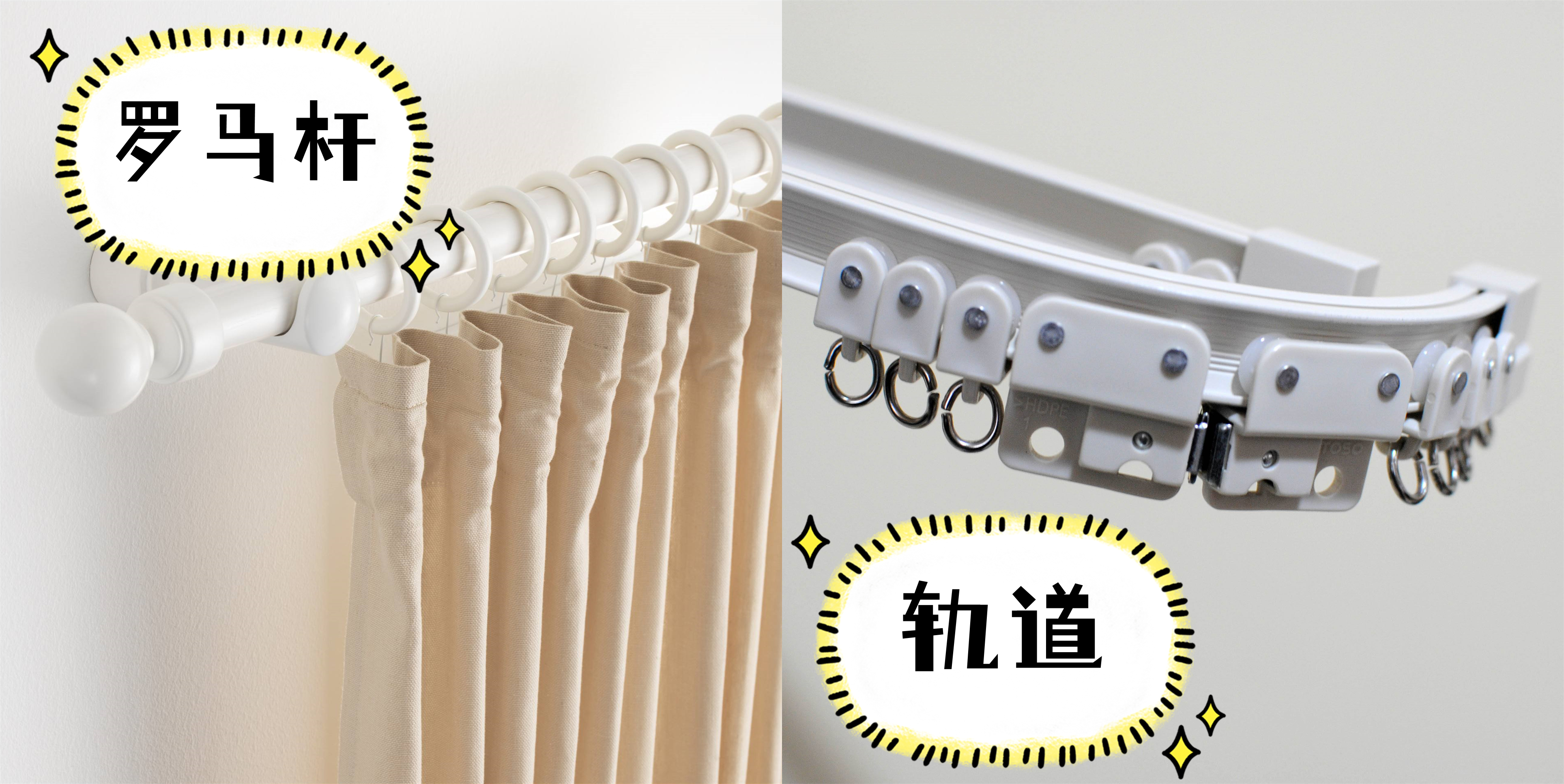 窗帘怎么选择才便宜又好看,窗帘要怎么选择经济又实惠