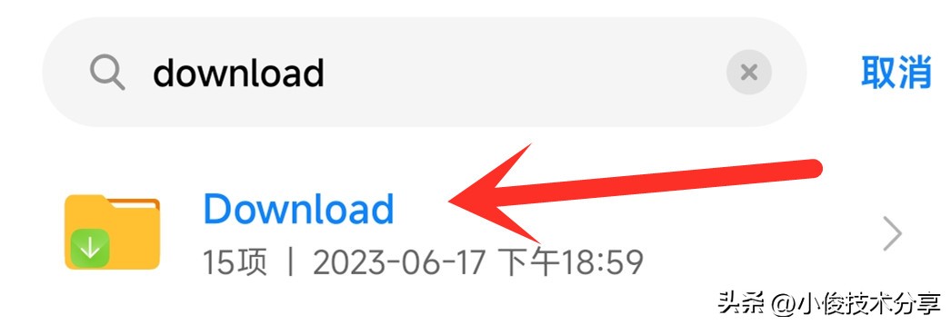 手机用久了内存不够太卡了怎么办,手机用久了内存不足还卡顿