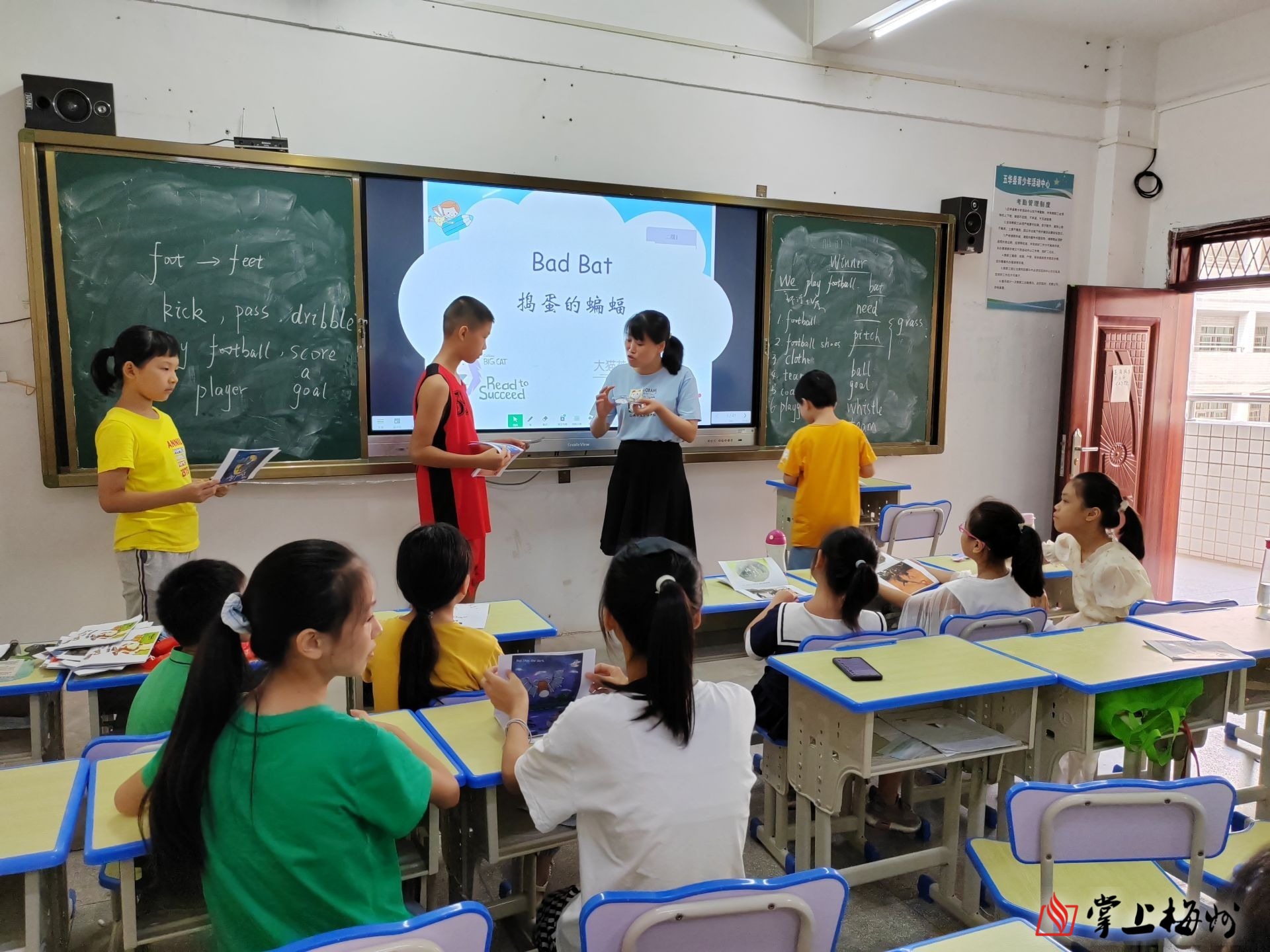 “德智体美劳”样样都不少！梅州五华孩子们的暑假精彩多