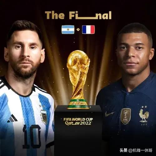 上帝都不敢写的剧本足球,上帝都不敢这么写剧本