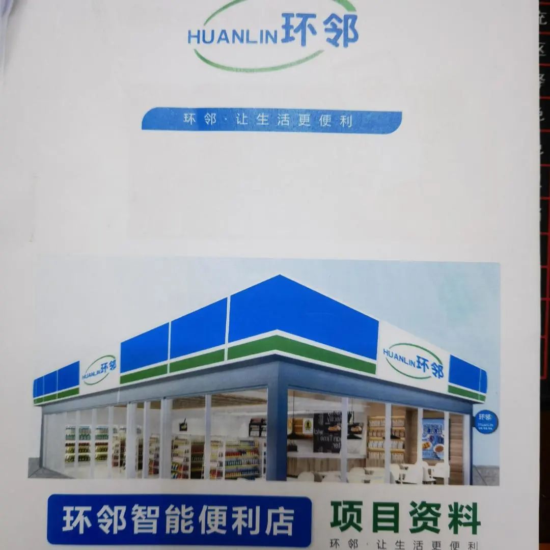 百日行动诈骗案多久结案,百日行动案件破获