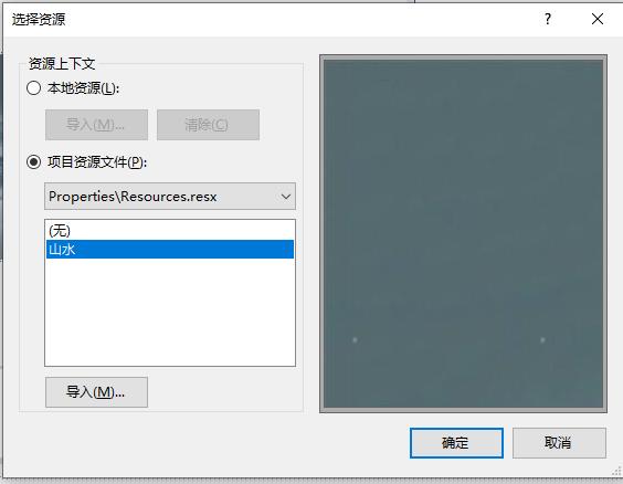 ctimer控件使用方法,c语言timer控件的用法