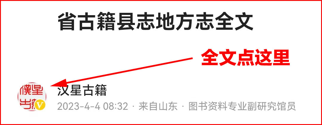 全国地图地名大全,全国县级地名大全