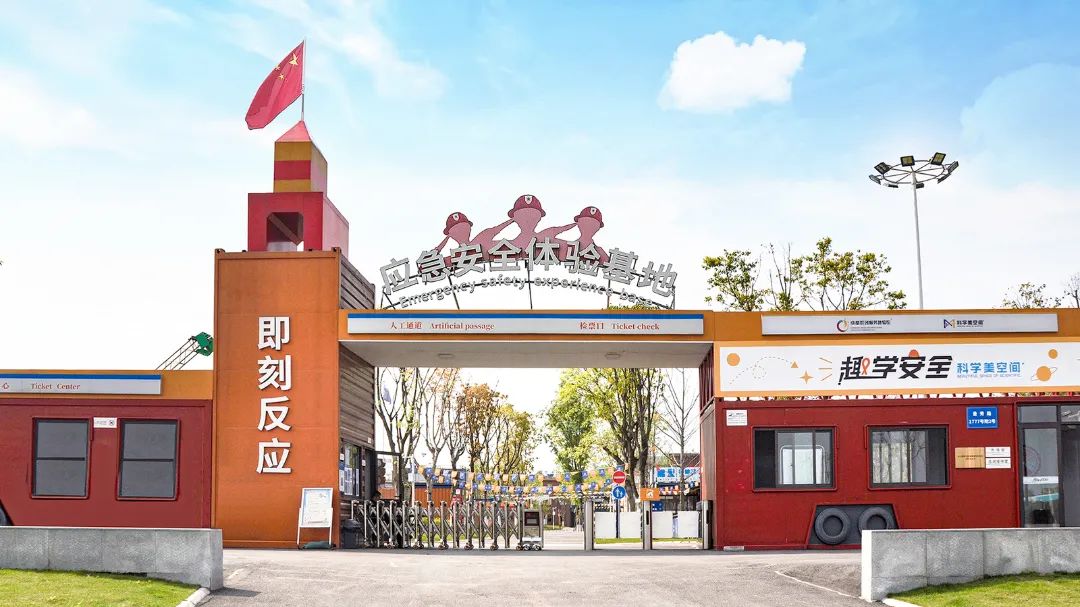 特别关注|成渝“CP”再度联手,双城科技雏鹰快乐暑假即将启航