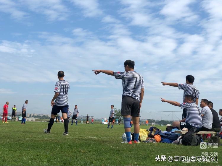 太平寺传说故事,太平寺足球场